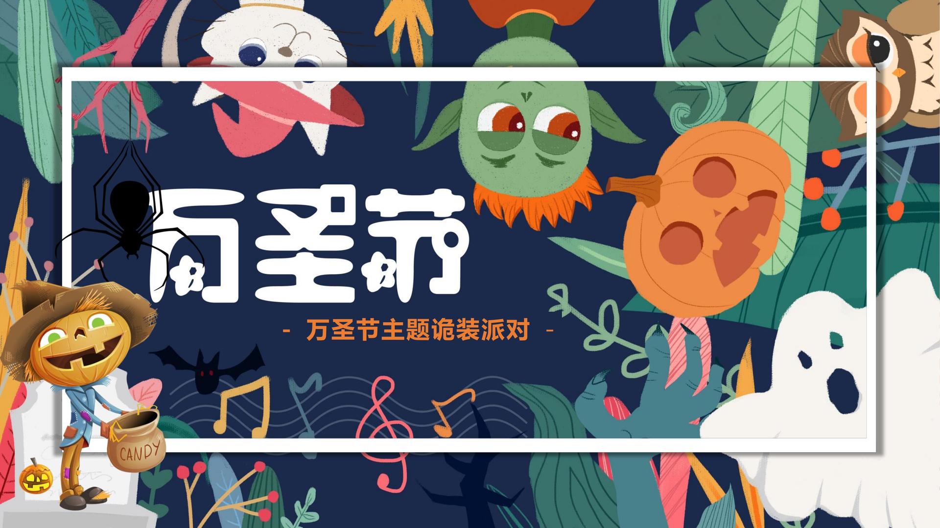 东方众合文化与故宫出版社达成战略合作